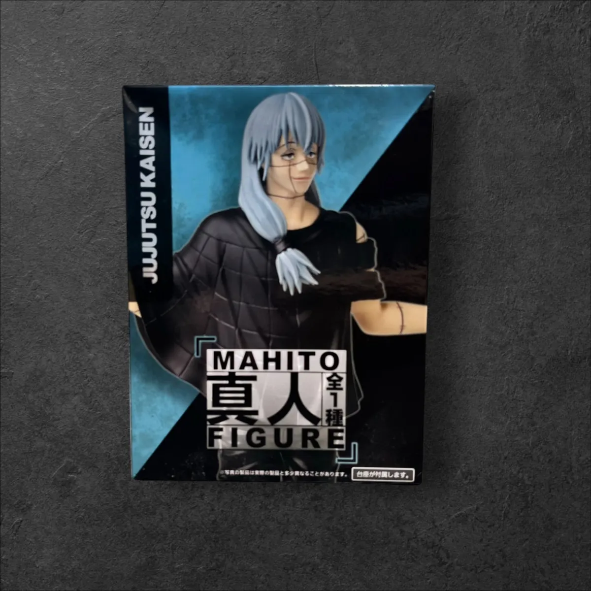 Figurine Mahito - Jujutsu Kaisen - Taito - 20 cm