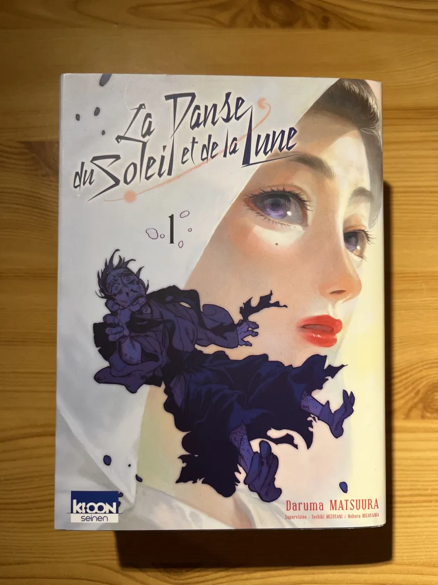 La danse du soleil et de la lune