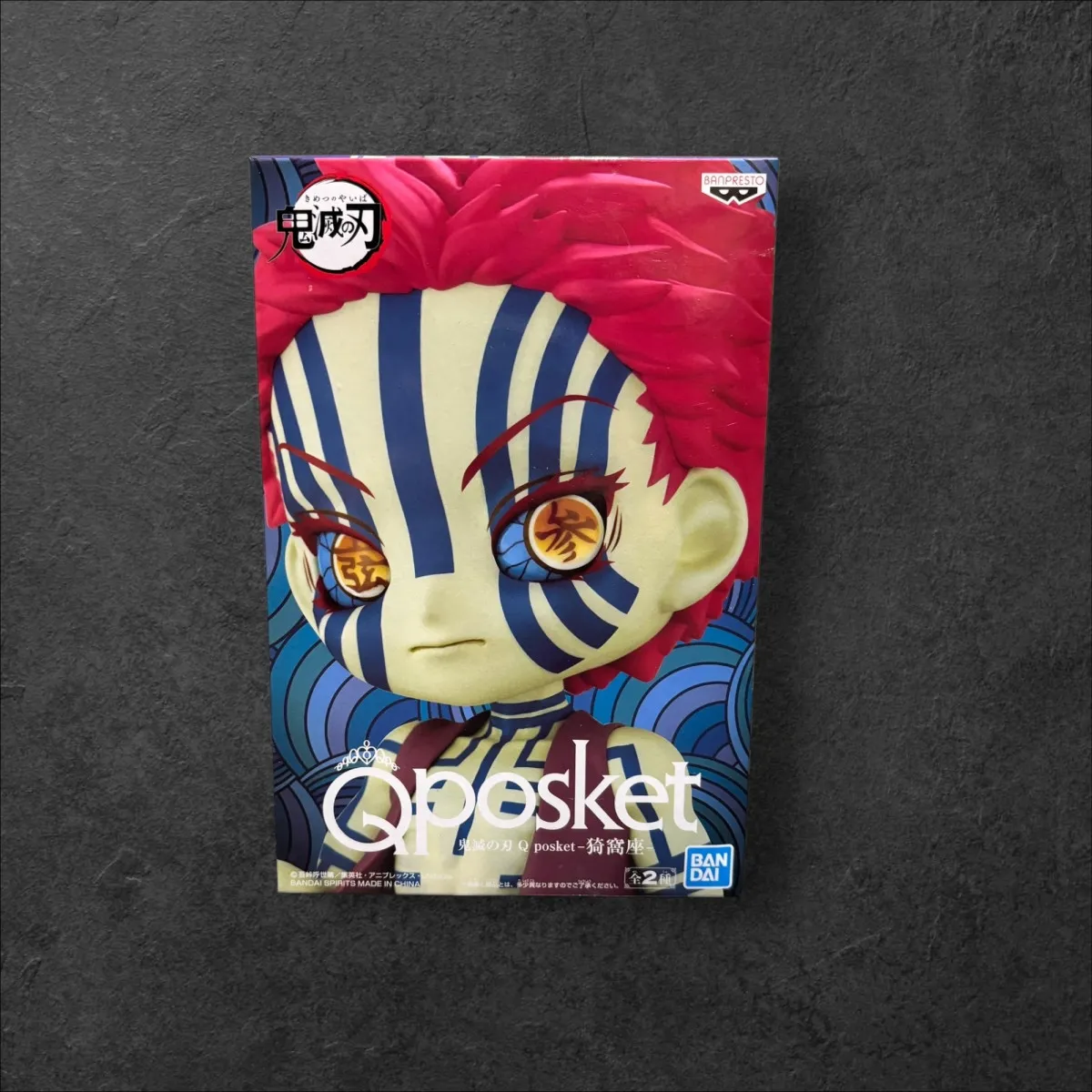 [BLACK FRIDAY] Figurine Qposket Akaza Ver. A (Neuve)-10%