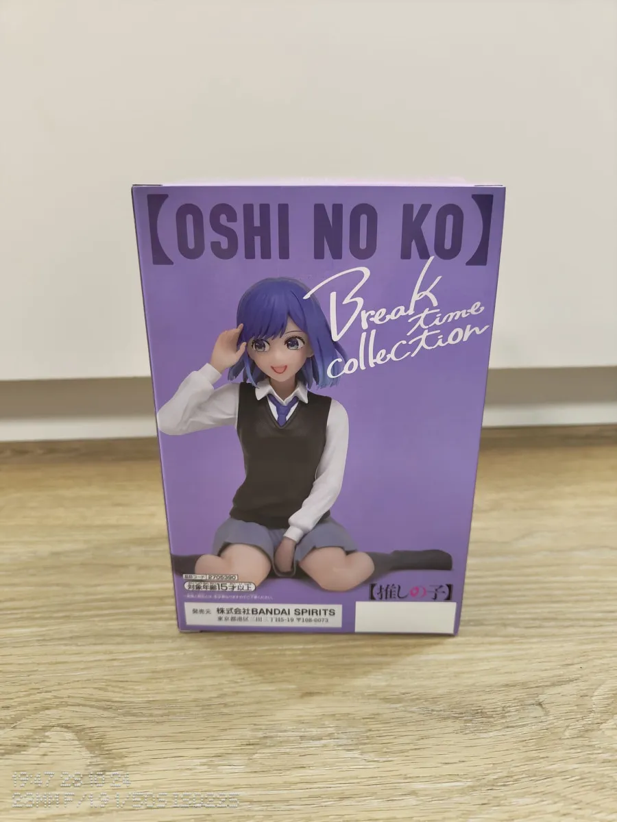 OSHI NO KO - Akane Kurokawa - Figurine Break Time Collection 11cm