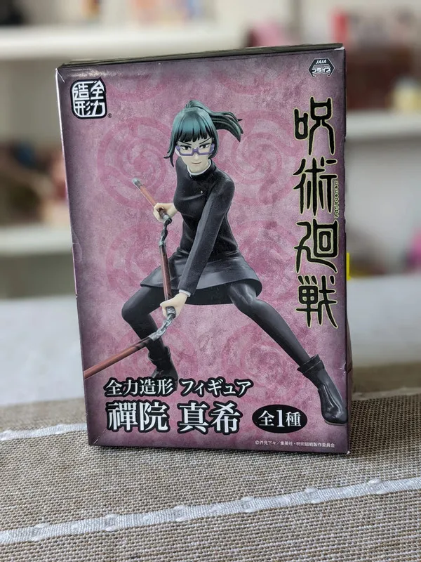 Figurine Jujutsu Kaisen - Maki - Taito - Kinkai