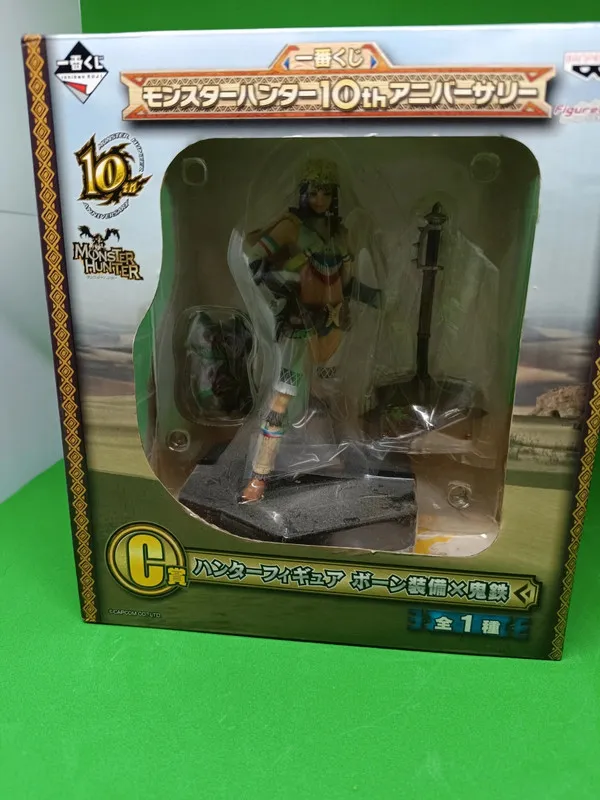 Figurine Monster hunter