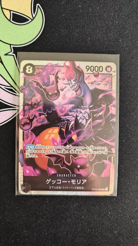 Moria OP06-086 SR Onepiece Wings of the captain - Neuve