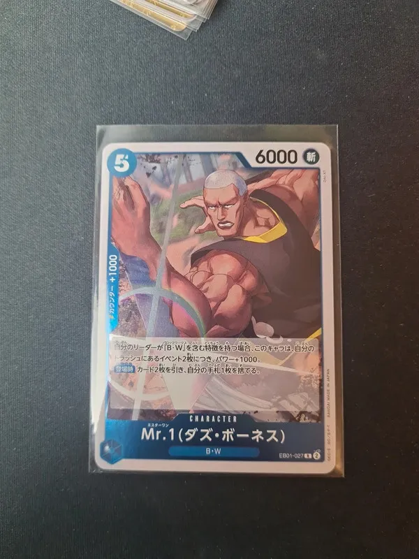 Mr.1 EB01-027 Rare One piece Memorial Collection- Neuve