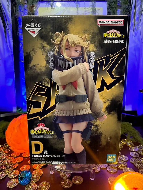 My Hero academia - ichiban kuji Let you down Himiko Toga (prize D)