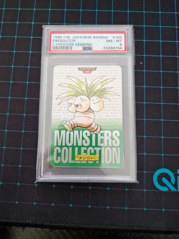 Noadkoko carddass psa 8.