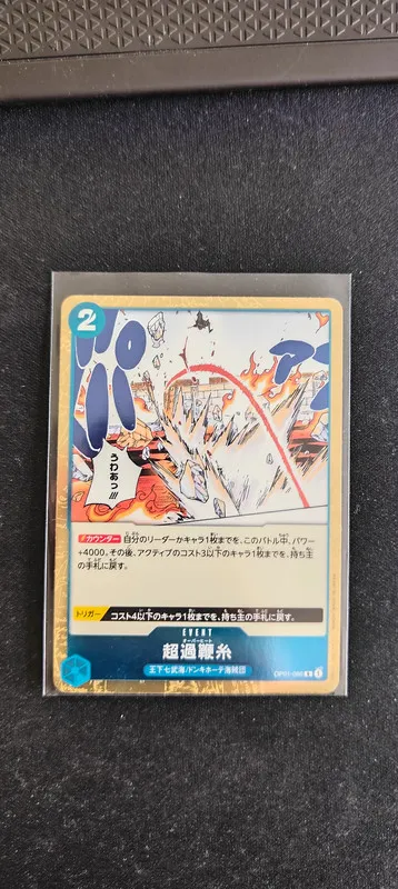 Overheat OP01-086 Rare One piece - neuve