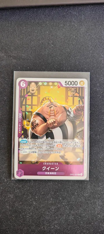 Queen OP01-097 Rare One piece - neuve