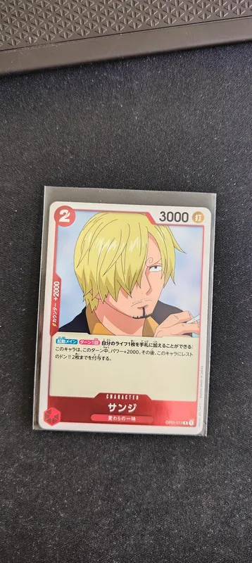 Sanji OP01-013 Rare One piece - Neuve