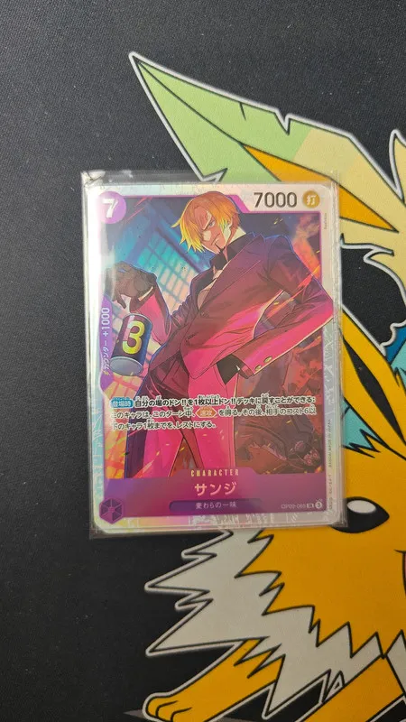 Sanji OP09-065 Super Rare Onepiece The four emperors - Neuve