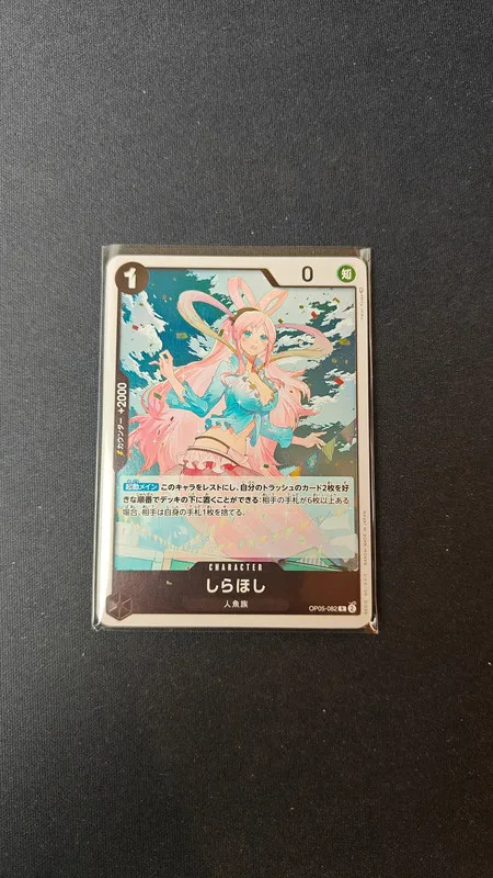 Shirahoshi OP05-082 Rare One piece - Neuve