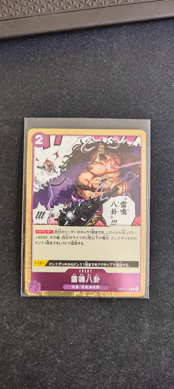Thunder Bagua OP01-119 Rare One piece
