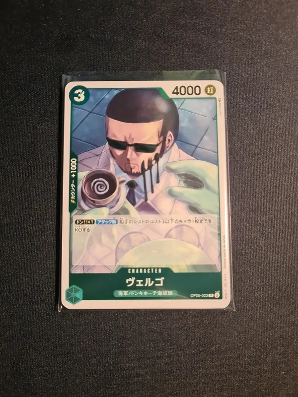 Vergo OP05-023 Rare One piece - Neuve