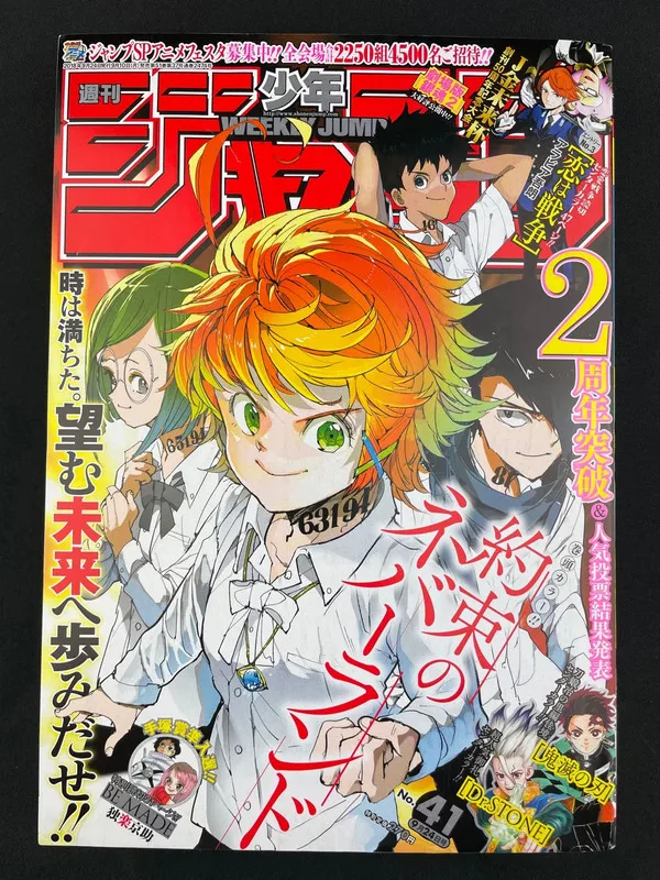 Weekly Shonen Jump n°41 de 2018 - The Promised Neverland