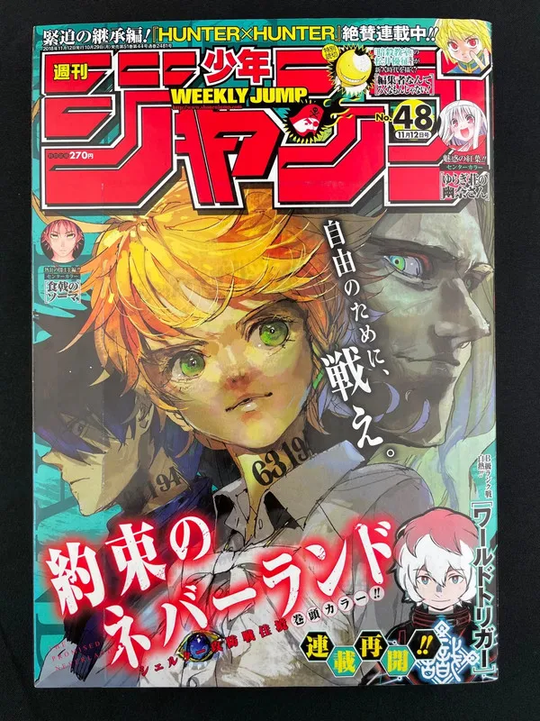 Weekly Shonen Jump n°48 de 2018 - The Promised Neverland