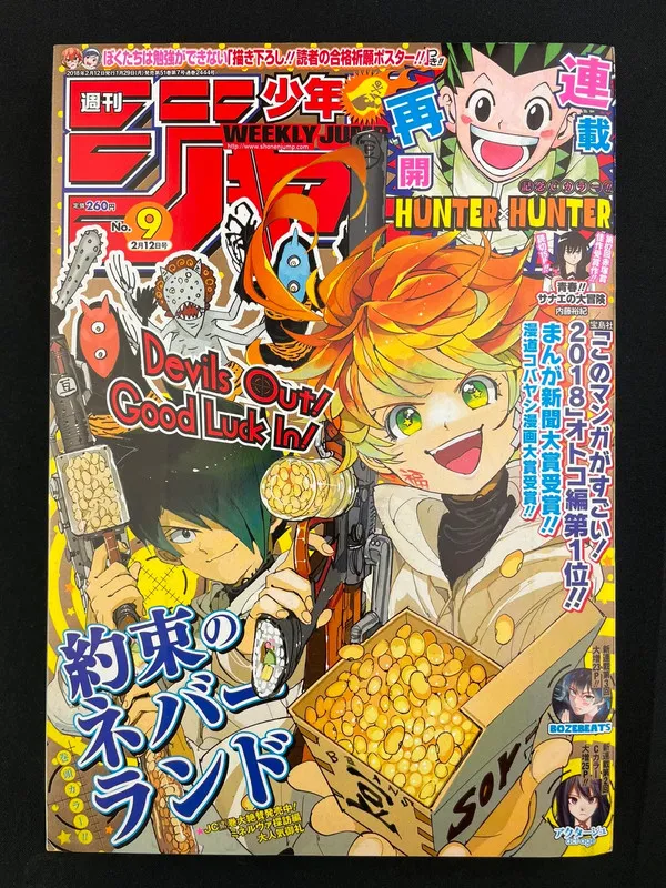 Weekly Shonen Jump n°9 de 2018 - The Promised Neverland