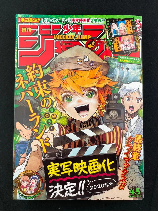 Weekly Shonen Jump n°45 de 2019 - The Promised Neverland