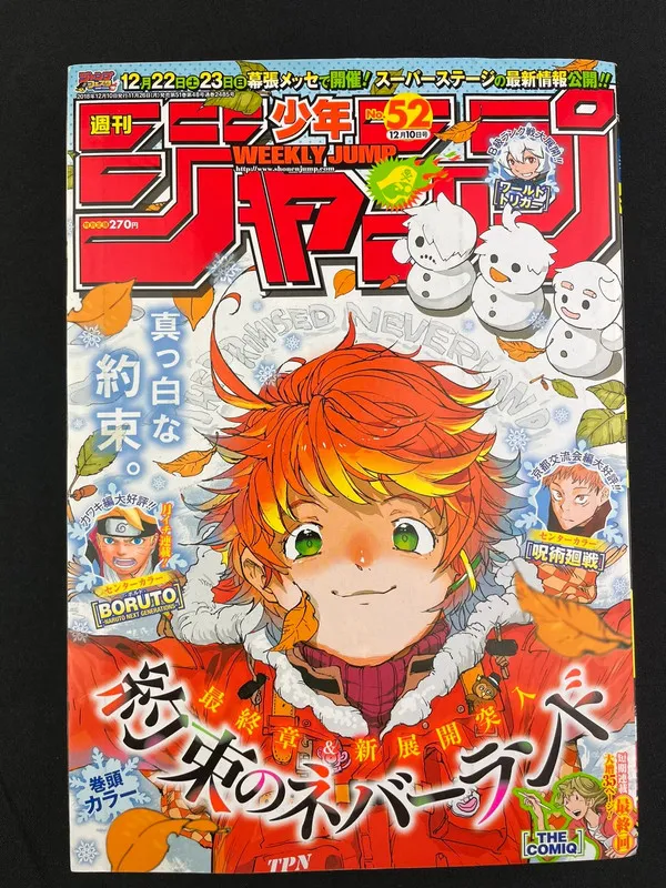 Weekly Shonen Jump nº52 de 2018 - The Promised Neverland