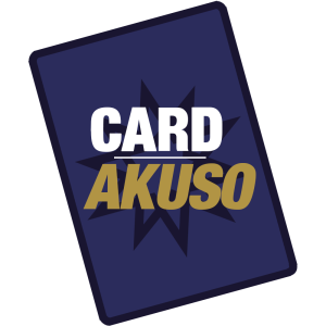 Photo de profil de : CardAkuso