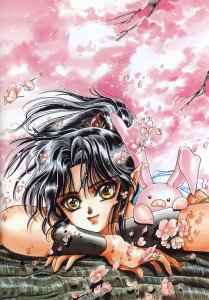Photo de profil de : Chibi_Ashura