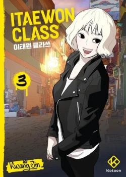 Itaewon class 3 de Kwang Jin