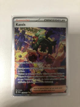 Kassis Alternative