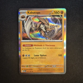 Carte Pokemon : Kabutops - 151