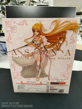 SWORD ART ONLINE ALICIZATION - Asuna Stacia - Statuette 24cm