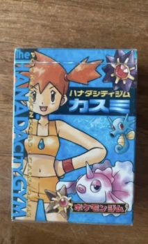 deck pokemon japonais scellée - hanada City Gym
