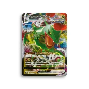 Carte Pokémon– Rayquaza V Max– 120/184– V Max Climax