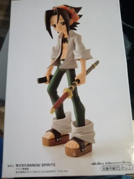 Figurine