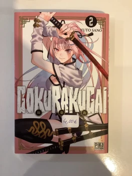 Gokurakugai T02