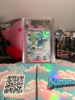 Carte Pokémon BGS9.5 Altaria S11a 074/068