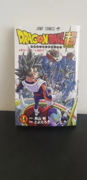 Dragon Ball Super 14 - Edition Japonaise