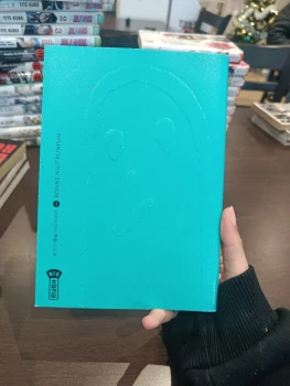 Bonne nuit punpun tome 2