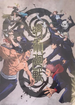Poster Manga Shonen JJK Jujutsu Kaisen Ki oon
