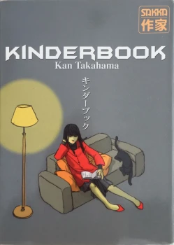 Manga One Shot Seinen Kinderbook Sakka
