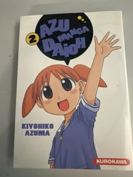 Manga azumanga daioh vol 2 neuf