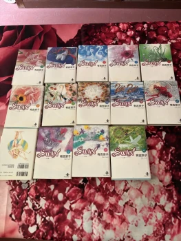 Mangas Swan collections