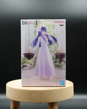 Oshi no Ko - Ai Hoshino Bridal Dress (Bandai Spirits)