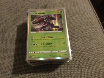 Lot de 85 cartes Pokémon japonaises