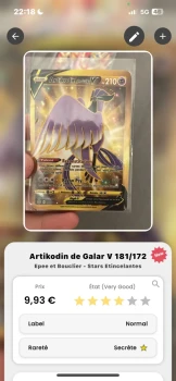 Artilleur de Galar