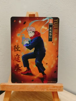 Carte Jujutsu Kaisen 🏯 Yuji Itadori 👊