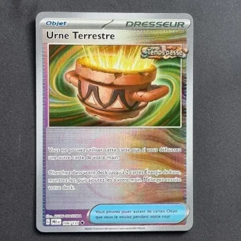 Carte pokemon Urne Terrestre 106/131 POKEBALL - EV8.5  Evolutions prismatiques