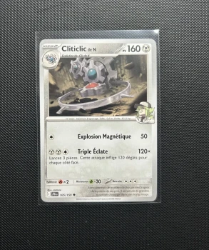 Carte Pokémon - Cliticlic de N 105/159 - Aventure Ensemble