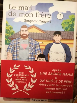 Le mari de mon frère 1 de Gengoroh Tagame  Ed Akata