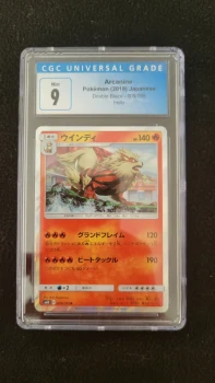Pokémon CGC 9 Arcanin Arcanine 009/095 Double Blaze Reverse NM MT 🤩 Holo Jap PCA PSA