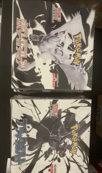 DIsplay Black Bolt & White Flare