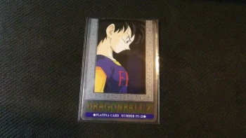 Carte Dragon Ball, Collection "1995 Hero Collection DBZ Serie 3" PC-23 Platine