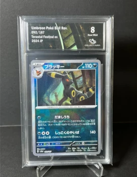 Noctali Poké Ball 092/187 Terastal Festival Japonais Collect Aura 8/10